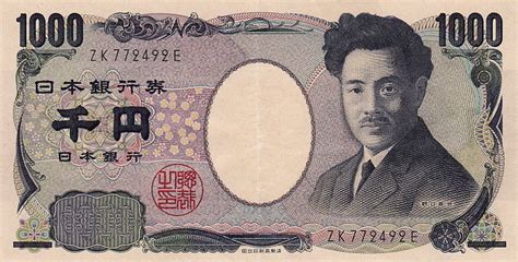 日元面值有哪些，談談日本貨幣的設計理念